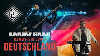 Ramm'band - Deutschland (05.01.2021, Live in Moscow) Rammstein cover / tribute [Multicam]