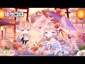 【福袋予告】迎春の海、初陽のきらめき