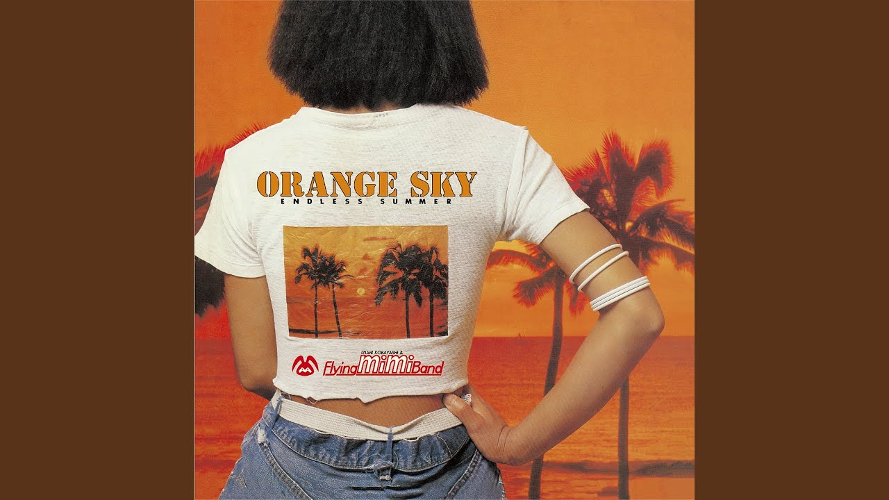 Soyo Soyo (2021 Remaster) - YouTube