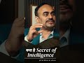 "Human IQ vs AI – Who Wins?"