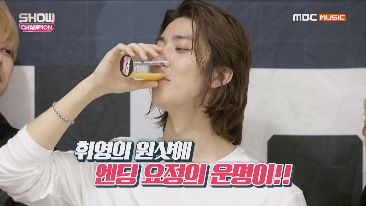 Show Champion EP.307 SF9 엔딩요정은 엔딩에 판타지를 채울 달콤한 무언가를 한다?!