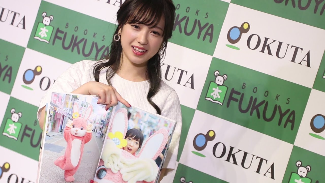 フェアリーズ・井上理香子が初写真集で初ビキニに着ぐるみも披露！「私の魅力が詰まっていて点数つけるなら2018点(笑)」