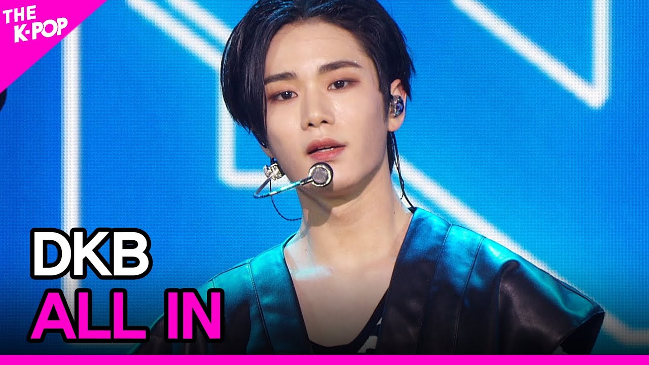 DKB, ALL IN (다크비, 줄꺼야) [THE SHOW 210406]