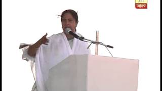 CM Mamata Banerjee again attacks media