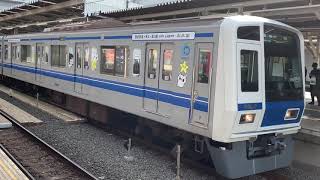 西武6000系　所沢駅発車
