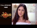 Tu Aashiqui - 10th October 2018 - तू आशिकी - Full Episode