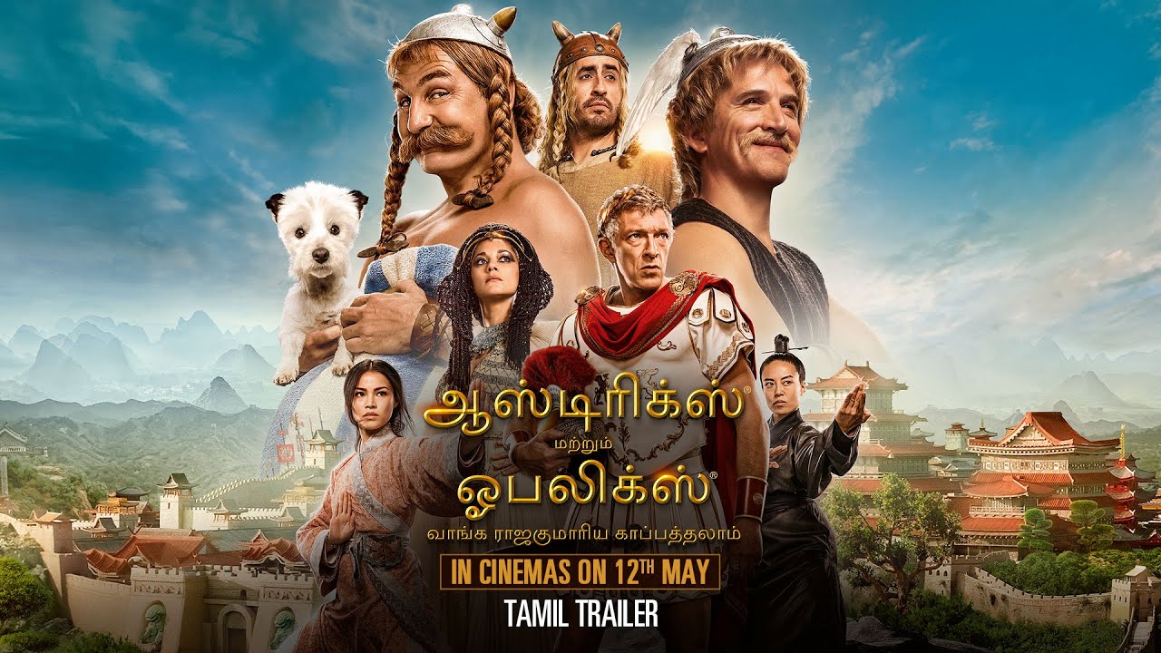 asterix-and-obelix-the-middle-kingdom-2023-official-tamil-trailer