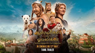 Asterix and Obelix: The Middle Kingdom (2023) |  Tamil Trailer | Coming 12 May 2023