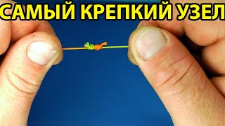 fishing knot,На узле леска нарвётся,Как связать две лески между собой,Как связать леску и плетенку