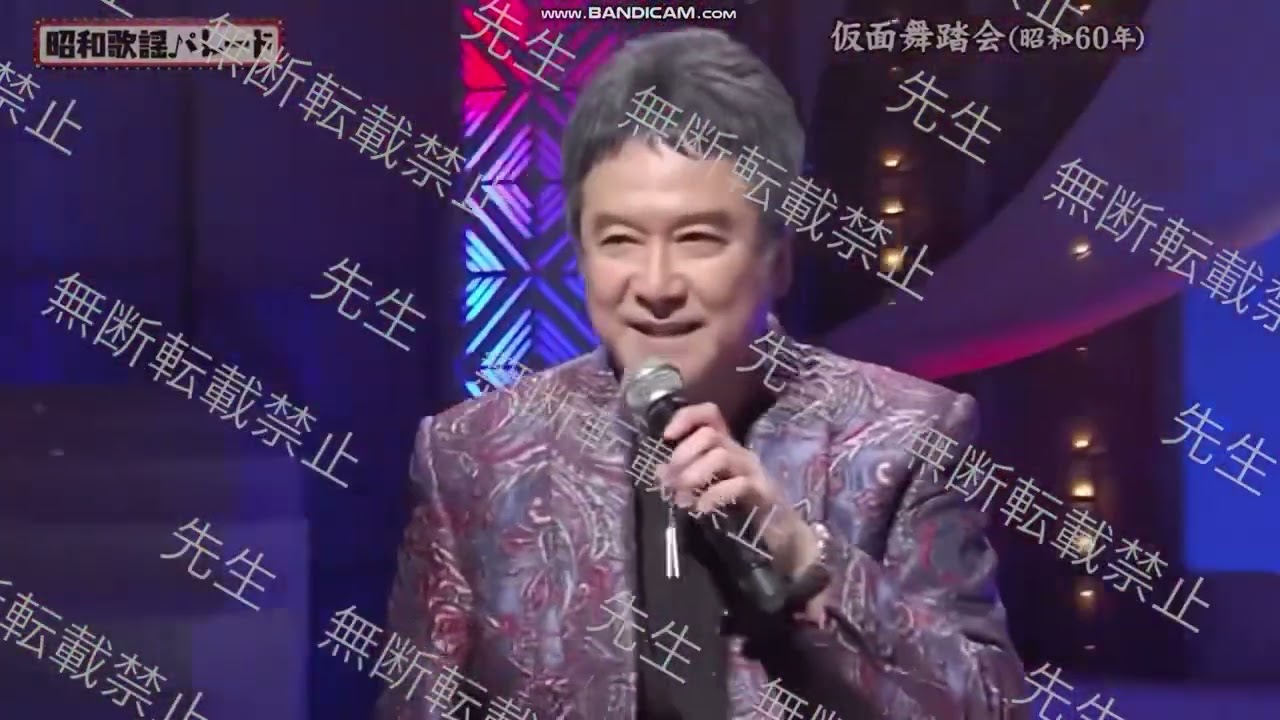 錦織一清✖︎パパイヤ鈴木　仮面舞踏会　FD18