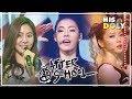 AFTER SCHOOL Special ★Since 'AH' to 'First Love'★ (1h 9m Stage Compilation)