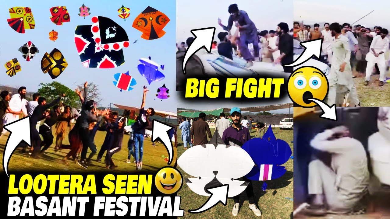 Big Fight 😱🥺 Quaid e Azam University Basant 2025 🪁 Moti Door Not Allow ❌☠️