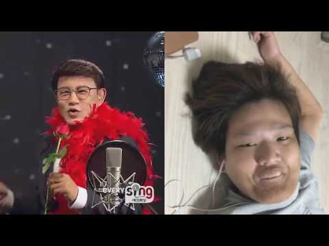 [everysing] 쌈바의 여인_판듀ver.
