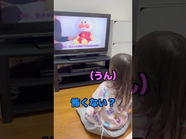 娘にチョコスモの動画を見せてみた結果…#Shorts