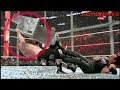 Wwe most dangerous matches ever  wwe brock lesnar vs undertaker wwe hell in a cell 2015