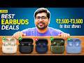 [TOP 5]🔥Best Earbuds Under 3000🔥Best TWS Under 3000🔥Best Earbuds Under 2500