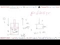 Lecture 8 | Chapter 8 | Thermodynamics | Class 12 Urdu medium Physics | New Course 2023 - 2024