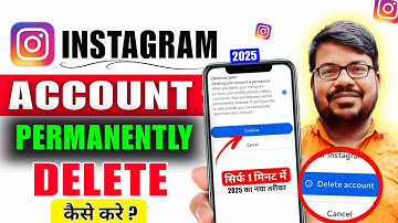 instagram account delete kaise kare permanently | instagram id delete kaise kare | instagram delete 