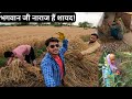 Kisan ke sath hi aisa kyon hota hai  jammu kashmir