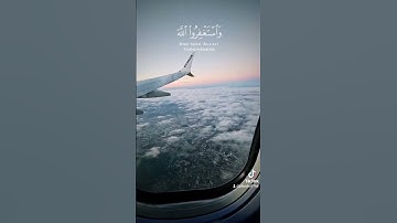 ماتيسر من سورة الفرقان | القارئ : احمد النفيس @Ahmad_Alnufais