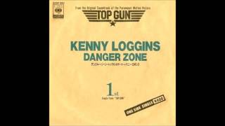 し*く様 Danger Zone（デンジャーゾーン） デンジャー・ゾーン ケニーロギンズ - YouTube