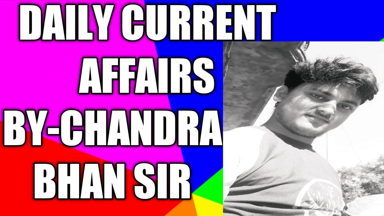 2020 DAILY CURRENT AFFAIRS FOR KVS DSSSB NVS ALL TET PREPATION YouTube