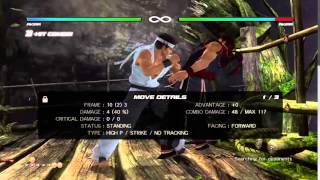 DEAD OR ALIVE 5 Last Round - Akira Raft Combo