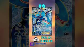 Top 10 Kyogre Full Art Pokémon Cards #tcg#pokémon#kyogre #pokemoncards #topcards#dive