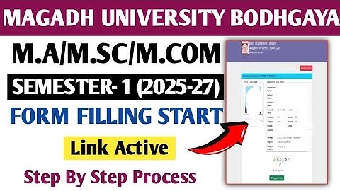 Magadh University PG Admission 2025-27 | MA MSc MCom Semester 1 Form Filling Start | Link Active