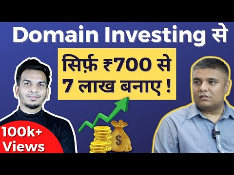 How to Earn More than $10k  By Selling Domains | Domain Investing By @Satish K Videos