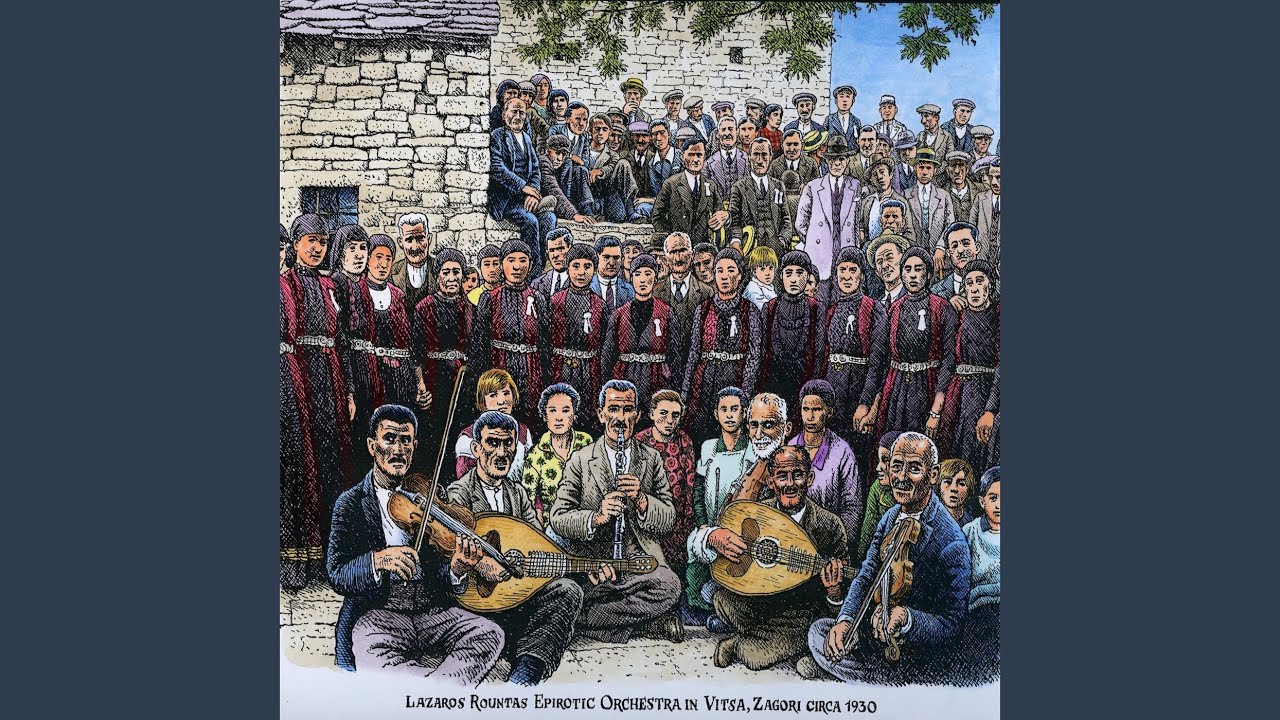 Stis Deropolis Ton Kampo