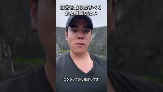 少しづつ再開します。