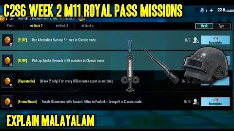 C2S6 WEEK 2 M11 ROYAL PASS MISSIONS EXPLAIN MALAYALAM | BGMI M11 ROYAL PASS MISSION | MK Z GAMING