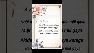 Ahmed Mustafa Saw Is