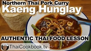 Download Lagu Authentic Northern Thai Recipe for Kaeng Hunglay Pork Curry MP3 Download Lagu Authentic Northern Thai Recipe for Kaeng Hunglay Pork Curry MP3