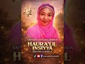 MADIHAR BARHAMA HAURA UL INSIYYA Official Audio