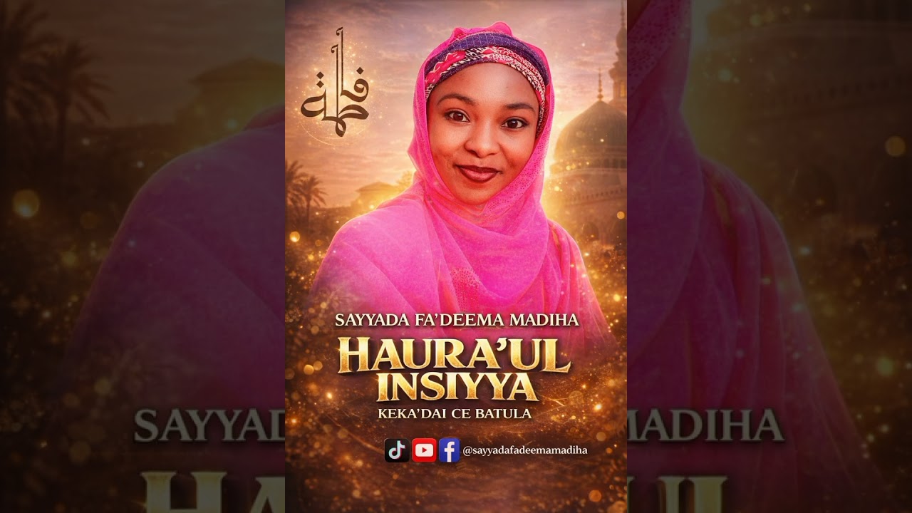 MADIHAR BARHAMA _HAURA'UL INSIYYA (Official Audio)