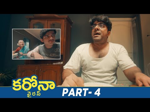 Coronavirus Latest Telugu Full Movie 4K | Srikanth Iyengar | Ram Gopal Varma | Part 4 | Mango Videos - MANGOVIDEOS