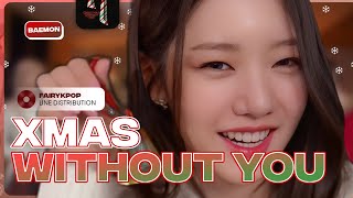 [Christmas Special🎄☃️] - [LINE DISTRIBUTION] - BABYMONSTER - Christmas Without You 💝 (Cover)