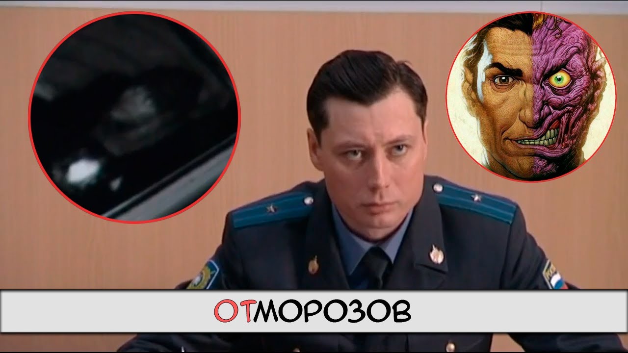 ЛУЧШИЙ злодей в 