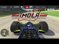 iRacing | Formula Renault 3.5 @ Imola | Sabitov Ruslan (1.27.250)