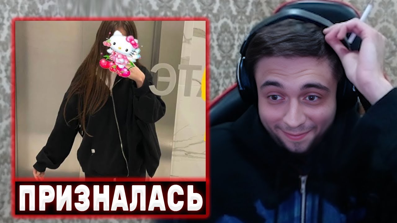 ПОЧЕМУ КОРЯ ЗАПЛАКАЛА? / ПРО КОНФЛИКТ С ГЛЕБОМ И СТАЮ - YouTube