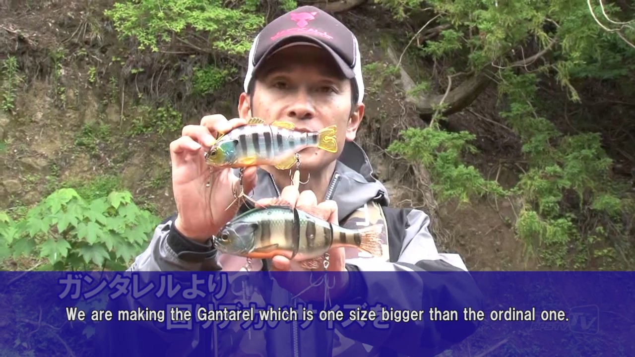The redfrog pattern is specialty of Kameyama. Lure the bass at the surface of water with Kaera.