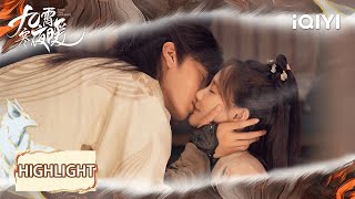 【九霄寒夜暖】密室惊现血画💀毕雯珺公主抱李一桐闪现追凶🚀真相竟藏十年恩怨🫨 | Warm on a Cold Night✨EP15-16 | iQIYI 星剧场