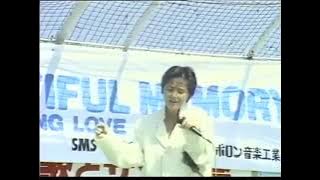 Megumi Mori - Tokio Town (CRYING LOVE Event)