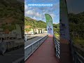 지리산 귀촌하다