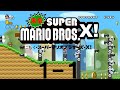 改造NewスーパーマリオブラザーズWii 1-1 ハードすぎる野原