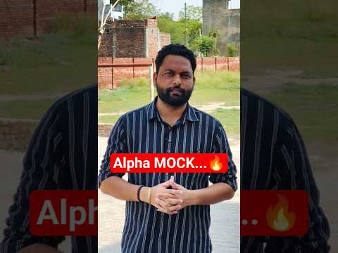 Alpha Mock🔥 #ssccgl2026