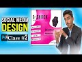 Social Media Design  - Photoshop Tutorial -  Class #2