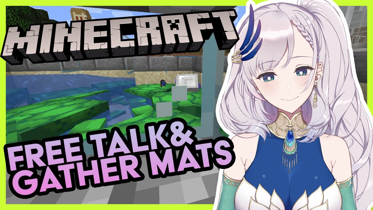 【Minecraft】Gathering Mats for Personal Use【hololiveID 2nd generation】